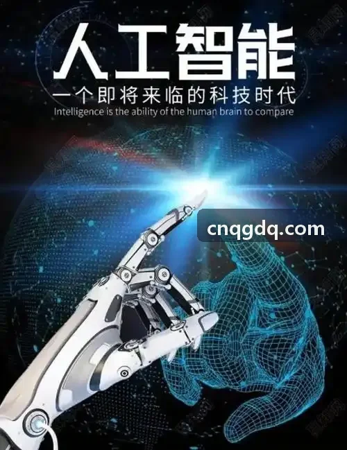 少儿体能筑基与体态矫正训练